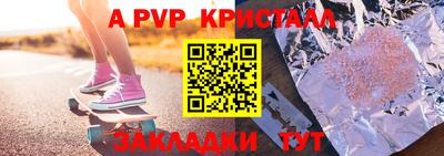 наркотики Нальчик