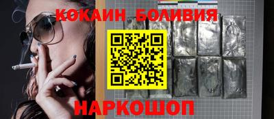 амфетамин Новозыбков