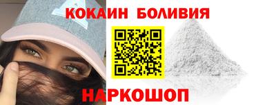 амфетамин Новозыбков