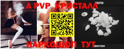 наркотики Нальчик
