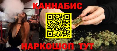 мет Новокубанск