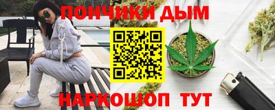 амфетамин Новозыбков
