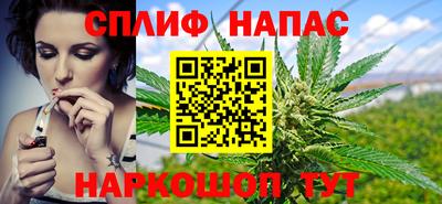 эйфоретик Нарткала