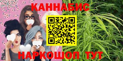 мет Новокубанск