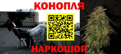 мет Новокубанск