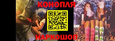 амфетамин Новозыбков