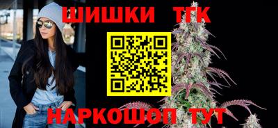 мет Новокубанск
