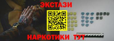 мет Новокубанск