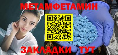 каннабис Наро-Фоминск