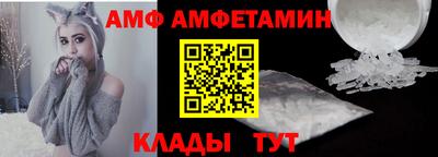 гидра Новодвинск