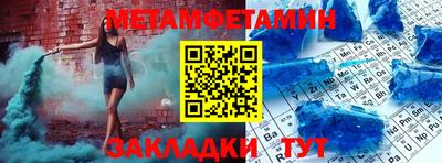 эйфоретик Нарткала