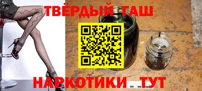 эйфоретик Нарткала