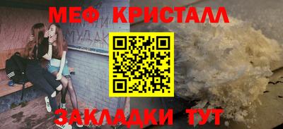 наркотики Нальчик